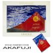 パスポートカバー パスポートケース 赤富士 akafuji