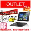 【展示品・送料無料】...