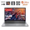 PC/タブレット ノートPC Lenovo office付き 新品（Windowsノート）の商品一覧｜ノートパソコン 