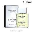 〔クーポン配布中〕シャネル CHANEL エゴイストプラチナムオードゥトワレット EDT 100ml [244601]