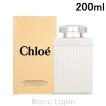 〔クーポン配布中〕クロエ CHLOE クロエボディローション 200ml [583012/201932]