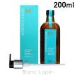 〔クーポン配布中〕モロッカンオイル MOROCCAN OIL モロッカンオイルトリートメント  ポンプ付き 200ml [521059]