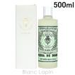 サンタ・マリア・ノヴェッラ SANTA MARIA NOVELLA ローズウォーター 500ml [889658/887432/140160/400078]