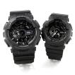 ペアウォッチ gショック ペア  g-shock 夫婦 40代 50代 ペア腕時計 カシオ  ブランド g-shock gショック GA-110-1BJF ×  BA-110XBC-1AJF(32,0)