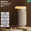 Blueair（ブルーエア） 空気清浄機 Mini Restful SC9i ベージュ 12畳