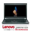 LENOVO T440S 第4世代...