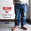 デニム BILLVAN #605 ...