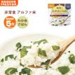 非常食 保存食 尾西の...
