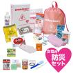 (防災用品 防災 セッ...