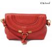 Chloe クロエ ショルダーバッグ/ポシェット　MARCIE/マーシー HOLLY BERRY/ベリー　3P0578-161 51M 　新品　送料無料　