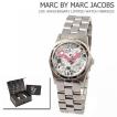 MARC BY MARC JACOBS（マーク バイ マーク ジェイコブス） 腕時計 