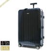 リモワ RIMOWA スーツ...
