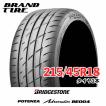 送料含新品ブリヂストンポテンザアドレナリンRE004 225/40R18　2本 POTENZA 在庫あります 225/40R18 92W XL ポテンザ アドレナリン RE004