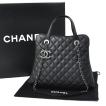 シャネル CHANEL 2Way...
