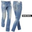 ディーゼル DIESEL ジ...
