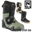 NITRO（ナイトロ） 25-26 NITRO/ナイトロ VENTURE STEP ON ベンチャー
