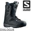 22-23 SALOMON / サロモン DIALOGUE ダイアログ スピードレース メンズ レディース ブーツ 熱成型対応 スノーボード 2022