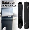 23-24 BATALEON / バタレオン DISASTER PLUS ディザスター プラス メンズ スノーボード グラトリ 板 2024