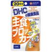 キラーバーナー2 KILLER BURNER II 90粒 大容量 : BRハウス Yahoo!店