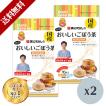 焙煎ごぼう茶 おいし...