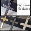 ネックレス クロス ステンレス シンプル 大きめ 十字架 チョーカー チェーン メンズ レディース シルバー ゴールド ブラック ペンダント
