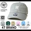 47BRAND フォーティセ...