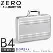 ZERO HALLIBURTON（ゼロハリバートン） アタッシュケース アルミケース