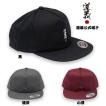 道義公式帽子 / DOGI Snapback Cap 真木蔵人プロデユースブランド