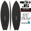 JS サーフボード　ゼログラビティ　カーボチューン5.9美品 JS INDUSTRIES JS サーフボード ゼロ グラビティ カーボチューン