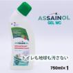 トイレ洗剤 アセノール トイレ ジェル クリーナー 1本セット  乳酸 パワーで99.99% 除菌  環境に優しい エコサート認証