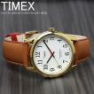 TIMEX タイメックス 腕時計 イージーリーダー 40周年記念モデル メンズ TW2R40100 ブランド 人気 革 レザー ゴールド ブラウン
