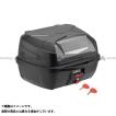 GIVI ジビ Z664 開口制御プラスチック バイク : モトメガネYahoo!店