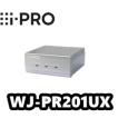 【在庫あり】WJ-PR201UX【新品】i-Pro　アイプロ PoE給電機能付 同軸-LANコンバーター　1CH【3年保証】