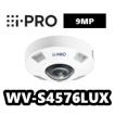 【在庫あり】WV-S4576LUX　12MP 屋外 全方位 AIカメラ　アイプロ　i-Pro【送料無料】【正規品】3年保証