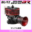 BLITZ（ブリッツ） アルトワークス HA36S(2015/12-) R06A(Turbo