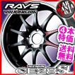 (4本特価) 18×9.0J +...