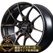 RAYS (新製品)(1本価格) 19インチ 9.0J 5/114.3 レイズ ボルク