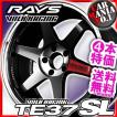 (4本特価) 18×9.0J +...