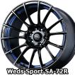 18×7.5J +45 5/114.3...