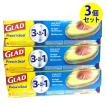 あすつく 送料無料 GLAD Press'n Seal グラッド　プレス＆シール　3個セット 多用途シールラップ　幅30cm×長さ43.4m