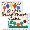 送料無料コストコCost...