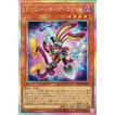 遊戯王オフィシャルカードゲーム デュエルモンスターズ 遊戯王カード