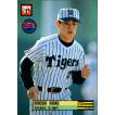 カルビー2009 プロ野球チップス 第一弾 レギュラーカード No.4 平尾