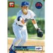 BBM2004 大阪近鉄バファローズ レギュラーカード No.BU58 益田大介