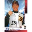 BBM2010 長野久義 レギュラーカード長野久義 | Trading Card Journal