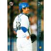 BBM2004 横浜ベイスターズ レギュラーカード No.YB37 新沼慎二 : かー