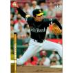 カルビー1998 プロ野球チップス チェックリスト No.C-09 高橋由伸
