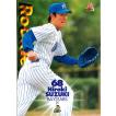 Topps2022 Chrome NPB プロ野球カード レギュラーカード No.206 杉浦稔