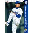 BBM2006 広島東洋カープ レギュラーカード No.C023 天野浩一 : かーど
