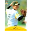 カルビー2026 プロ野球チップス 第一弾 レジェンド引退選手ゴールド